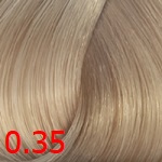 Bouticle Atelier 0.35 тонер золотисто-розовый